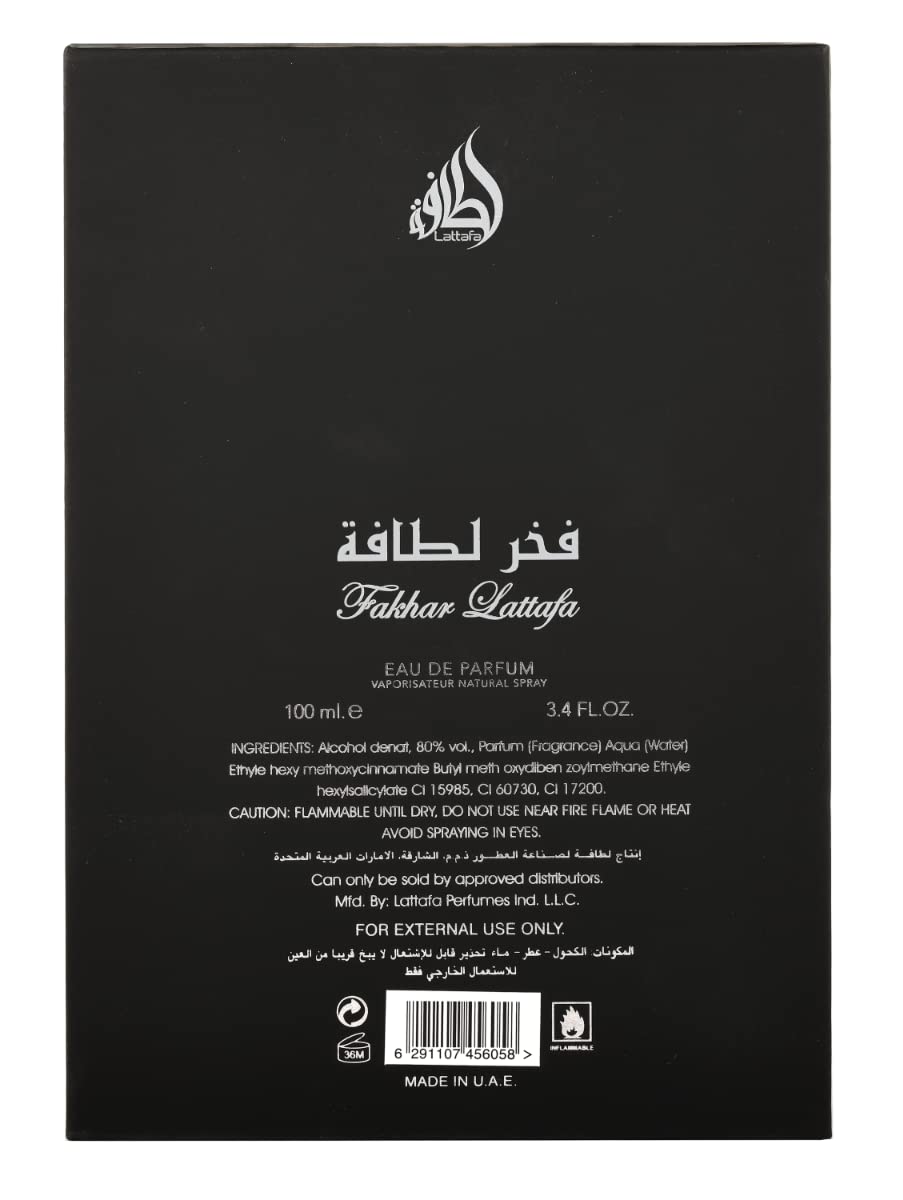 Lattafa Fakhar - Fresh, Fruity, Bergamot, Amber Wood - Eau de Parfum Long-Lasting Fragrance for Men, 3.40 Ounce / 100 ml