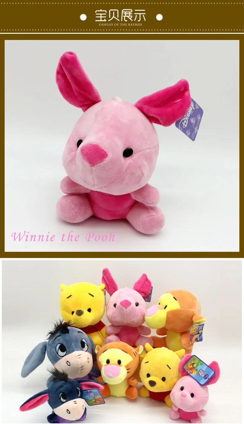 12-20cm Winnie the Pooh Bear Tiger Pig Anime Cute Cartoon Plush Dolls Toys Keychain Pendant Room decoration Kids Birthday Gift