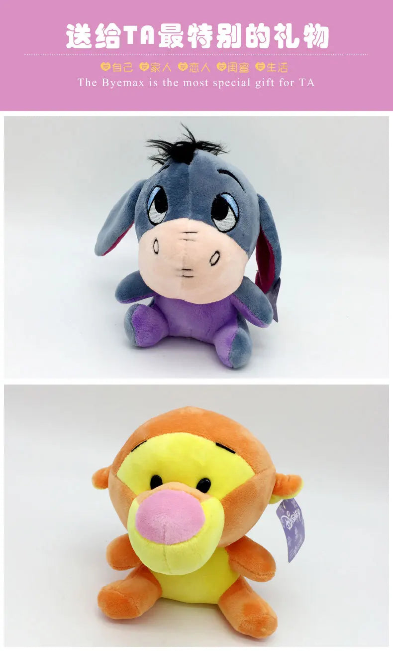 12-20cm Winnie the Pooh Bear Tiger Pig Anime Cute Cartoon Plush Dolls Toys Keychain Pendant Room decoration Kids Birthday Gift