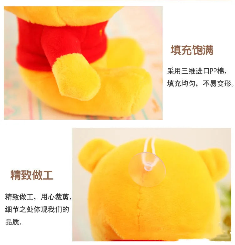 12-20cm Winnie the Pooh Bear Tiger Pig Anime Cute Cartoon Plush Dolls Toys Keychain Pendant Room decoration Kids Birthday Gift