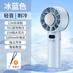 Ice compress high-speed cooling fan handheld fans USB Rechargeable portable mini fan Folding style for Travel,Camping,Outdoor
