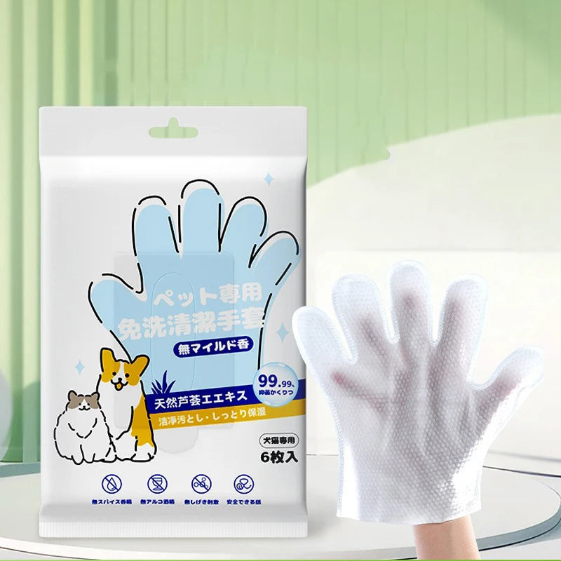 Pet wash free cleaning gloves cat and dog bathing deodorization dry cleaning wet wipes for puppies and kittens 6 pieces - WTN Essentials 