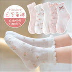5 Pairs/ Lot Pure Colour Soft Breathable Cotton Kids School Socks Girls Boys Casual Grey Black White Sports Children's Socks