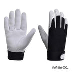 Cowhide Leather Work Gloves Safety Labour Protection Garden Sports Motorcycle Driver Workers Work Welding Wear-resistant Gloves