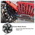 Universal 7/9/10/12/14/16 Inch 12V 80W 2100RPM Car Air Conditioning Cooling Fan Blade Cool Mounting Kit CF-1001