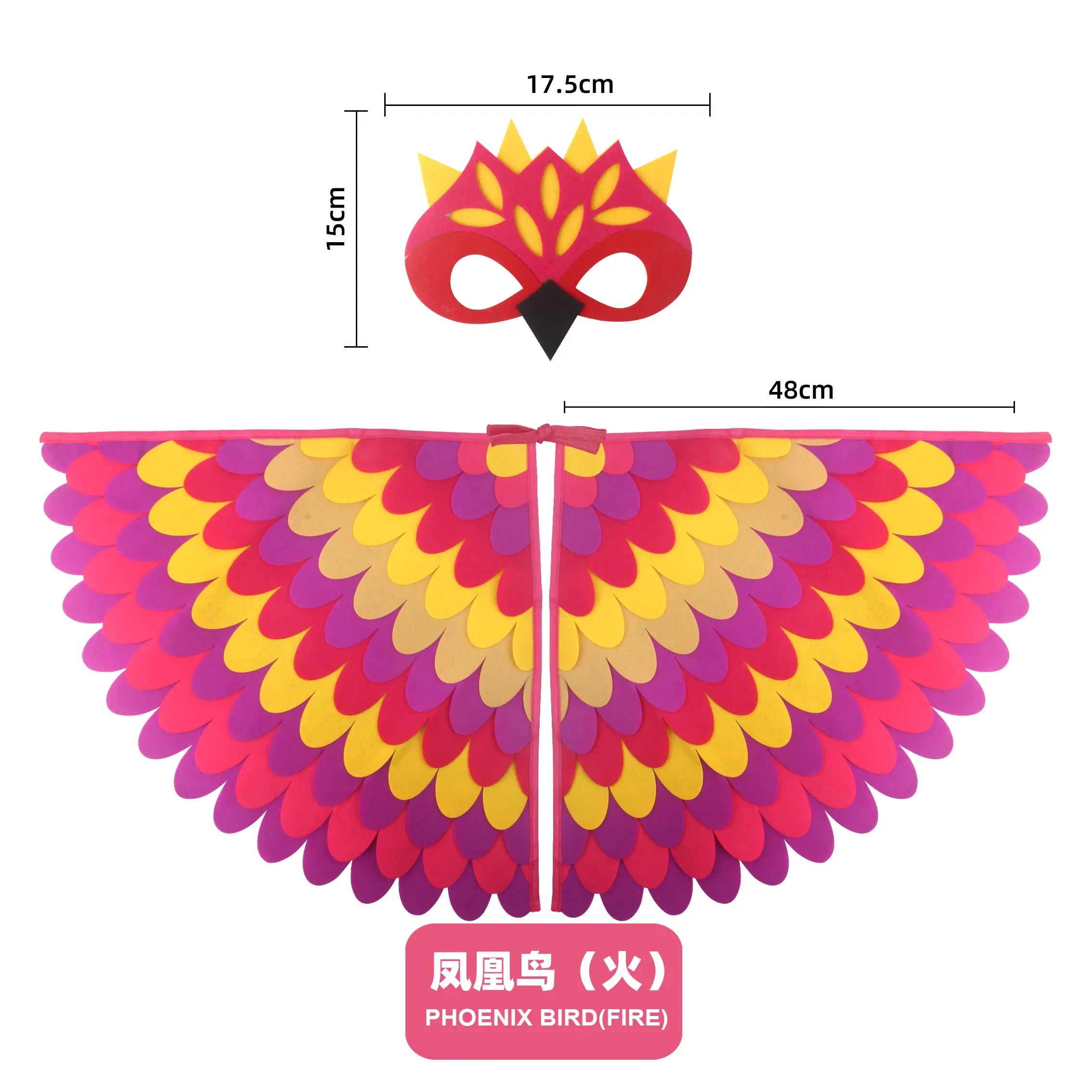 Kids Bird Cosplay Costume Wings Cape with Mask – Animal Outfit