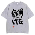 Anime Futaba Anzu Same Print T Shirt Chinese Word Cosplay Style T Shirts  Fashion Summer Women Tees Streetwear women clothes