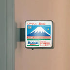 Osaka Japan Travel Souvenir Mini Cute Light-up Convenience Store Refrigerator Magnet Unique Home Decoration