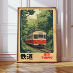 Vintage Asian Railway Landscape Canvas Wall Art Poster Decor