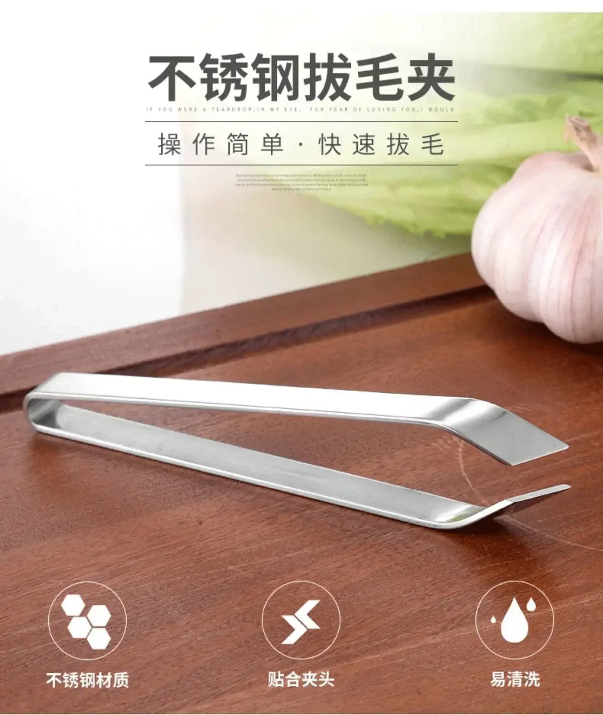 430 Stainless Steel Fish Bone Tweezers – Precision Fish Bone Remover