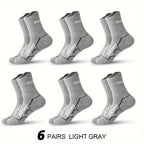 6 Pairs Socks Men's Short Socks Sweat Absorbent and Odorous Basketball Socks Running Sports Socks Breathable Mesh Men's Socks