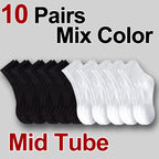 5/10/20 Pairs Neutral Solid Color Round Neck Socks Spring Autumn Sweat Absorbing Breathable Comfortable All-season Sports Socks