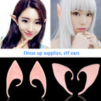 Mysterious Angel Elf Ears Latex Fairy Cosplay Costume Accessory