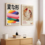 Japanese Koi Fish Flowers Trees Pink Aesthetic Snake Poster Canvas Painting Print Mid Century Art Coffee House Bar Room Decor
