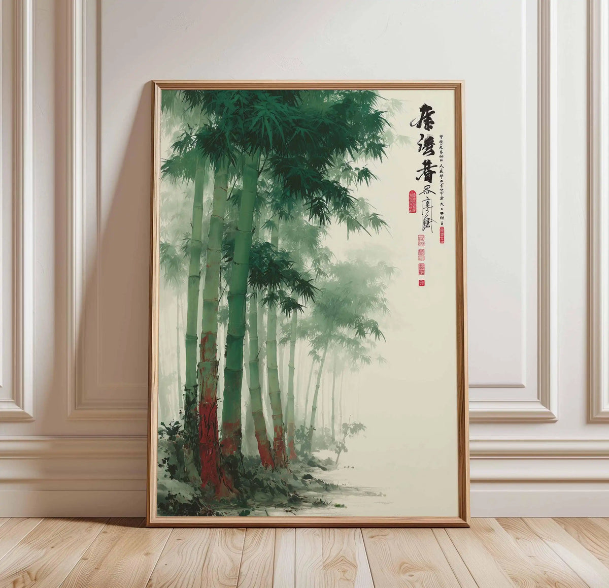 Japanese Crane Wall Art Red Sun Pine Tree Vintage Poster