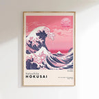 1 Wave Landscape Japanese Wall Art Poster Mount Fuji Sunrise Wave Canvas Print For Modern Living Room Home Decor  Poster Canvas