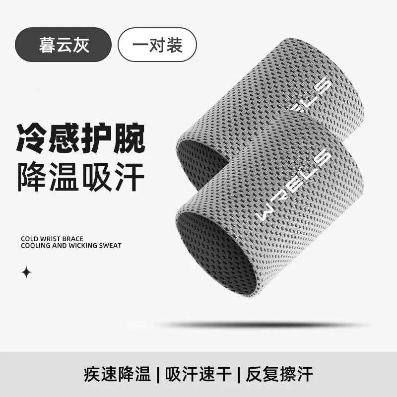 WRELS Cold Wrist Support Band Wristband Sport Bracers Sweat Towel Cuff Tennis Sweat Bands Guard For Basketball Fitness Wrist Wra