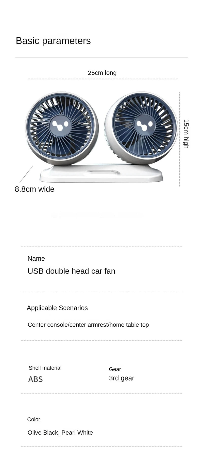 LEIBOO Car USB Fan Dual Head Cooling Air Fan Independent Switch 3-Speed 360 Degree Adjustable Auto Fan Car Electrical Appliances
