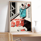 Japanese Koi Fish Flowers Trees Pink Aesthetic Snake Poster Canvas Painting Print Mid Century Art Coffee House Bar Room Decor