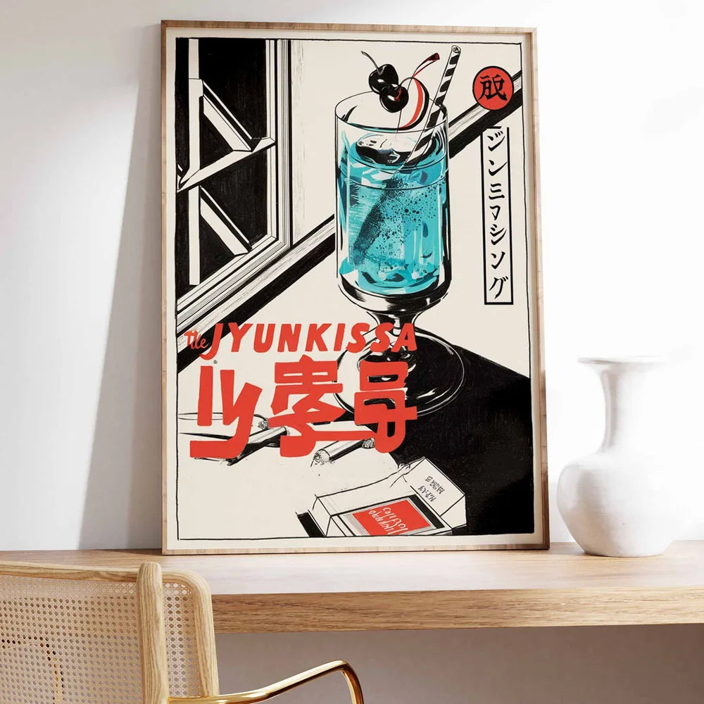 Japanese Koi Fish Flowers Trees Pink Aesthetic Snake Poster Canvas Painting Print Mid Century Art Coffee House Bar Room Decor