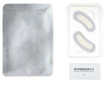 Hyaluronic Acid Microneedle Eye Patches Mask For Anti Aging Dark Circles Moisturizing Under Eye Gel Pads Skin Care