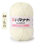 Milk Sweet Soft Cotton Baby Knitting Wool Yarn Thick Yarn Fiber Velvet Yarn Hand Knitting Wool Crochet Yarn for DIY Sweater