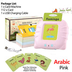 Talking Flash Cards Early Learning Educational Toy for Preschool Kids
