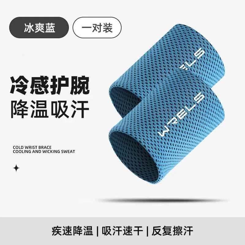 WRELS Cold Wrist Support Band Wristband Sport Bracers Sweat Towel Cuff Tennis Sweat Bands Guard For Basketball Fitness Wrist Wra