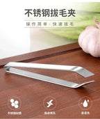 430 Stainless Steel Fish Bone Tweezers – Precision Fish Bone Remover Tool