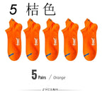 5/10Pairs Summer Socks Bright Color Mesh Ankle Socks Men Women Breathable Street Fashion Sports Mesh Thin Short Running Socks