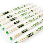 40pcs Disposable Chopsticks Independent Packaging Chopsticks For Restaurants Chinese Bamboo Material Household Chopsticks