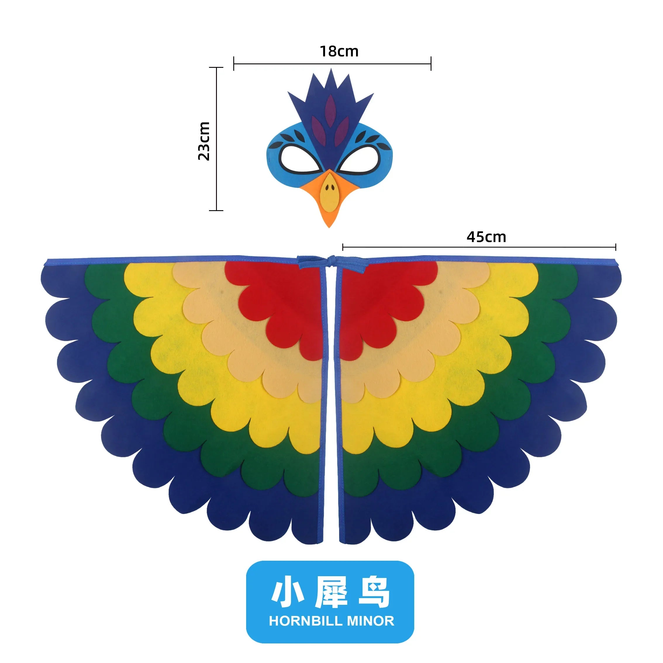Kids Bird Cosplay Costume Wings Cape with Mask – Animal Outfit