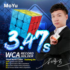 [ECube] Moyu Cubing Classroom Meilong 3/3C 3x3 Magic Stickerless 3 Layers Speed Magic Cube Professional Puzzle Toys for Children