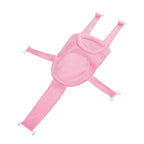 Cross-shaped Newborn Baby Bath Cushion Adjustable Anti-slip Baby Bath Net Mat Baby Bathtub Pillow Foldable Children Bathtub