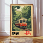 Vintage Asian Railway Landscape Canvas Wall Art Poster Decor