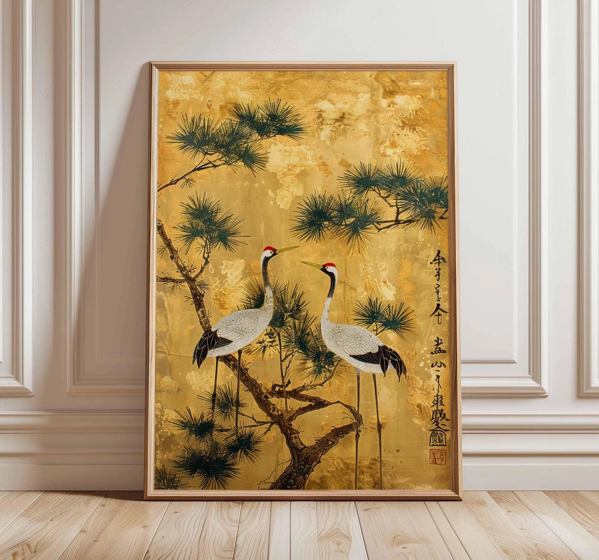 Japanese Crane Wall Art Red Sun Pine Tree Vintage Poster