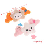 1PC Star Pendant Key Chain Doll Album Plush Pendant Doll School Bag Decoration Gifts