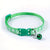 Colorful Adjustable Cat Collar with Bell