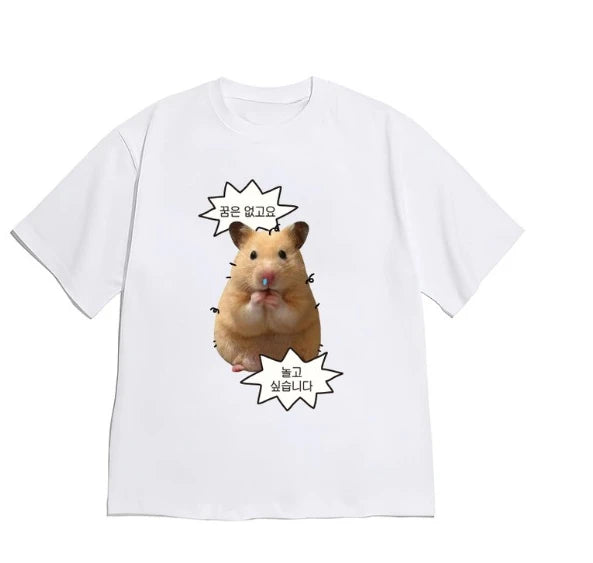 Korean Style Funny Short Sleeve Cute Hamster Meme T-shirt for Women Men "Are You Tired?" Graphic Crew Neck Tee Versatile Top