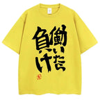 Anime Futaba Anzu Same Print T Shirt Chinese Word Cosplay Style T Shirts  Fashion Summer Women Tees Streetwear women clothes