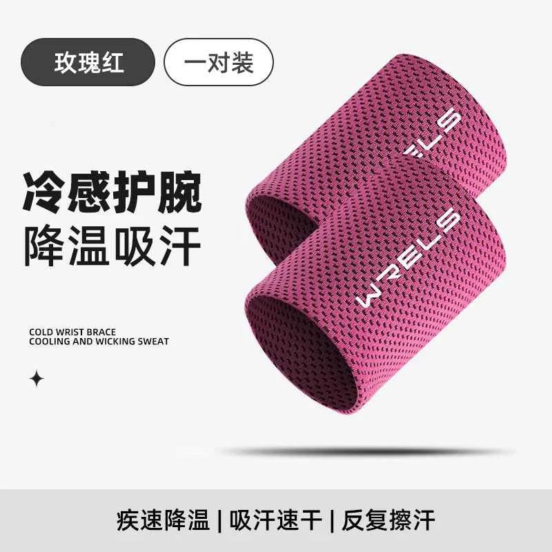 WRELS Cold Wrist Support Band Wristband Sport Bracers Sweat Towel Cuff Tennis Sweat Bands Guard For Basketball Fitness Wrist Wra
