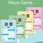 1 Pcs Children Concentration Maze Training Book Student Thinking Development Toy Training Attention