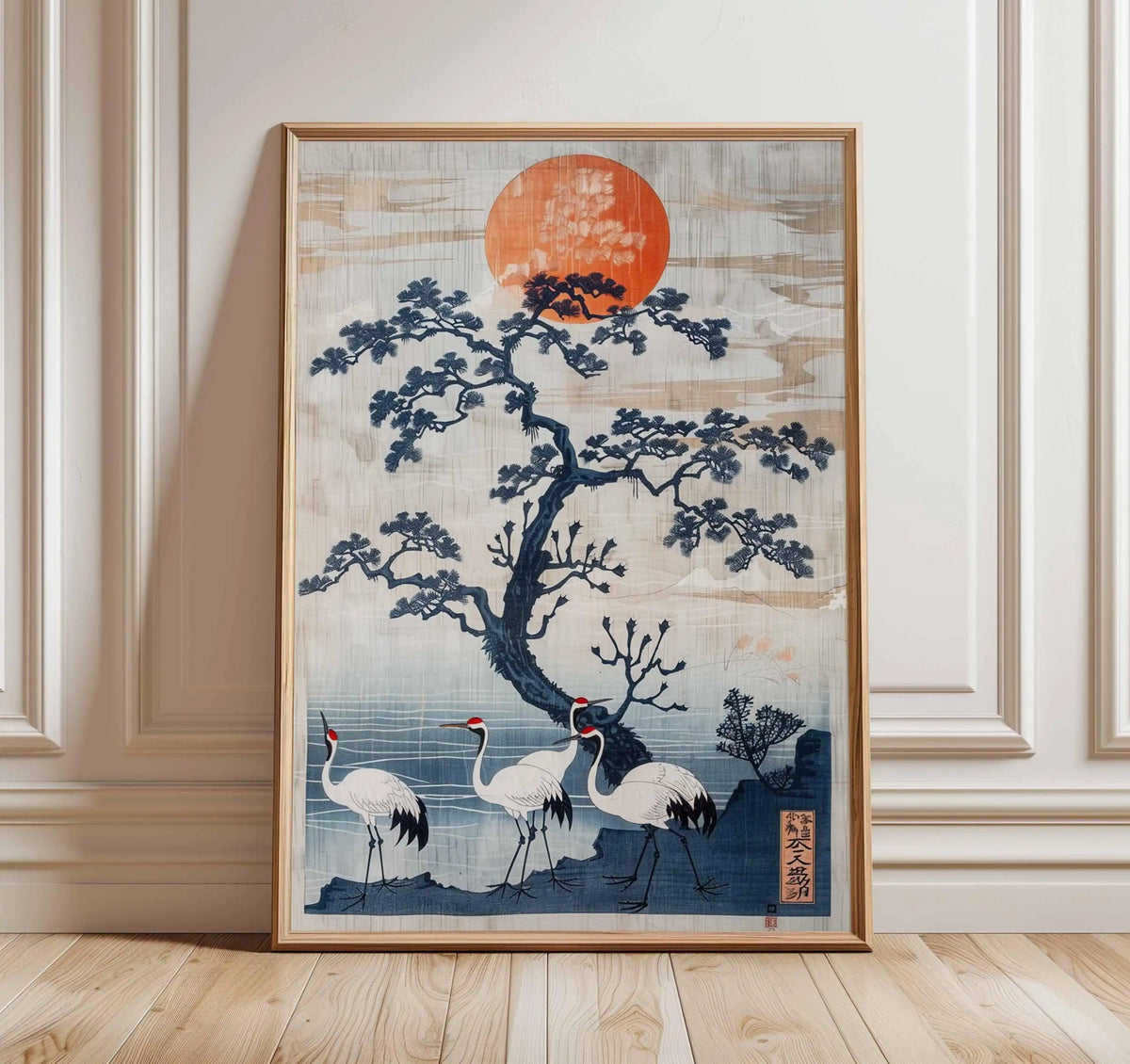 Japanese Crane Wall Art Red Sun Pine Tree Vintage Poster
