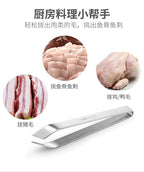 430 Stainless Steel Fish Bone Tweezers – Precision Fish Bone Remover