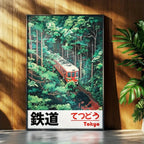 Vintage Asian Railway Landscape Canvas Wall Art Poster Decor