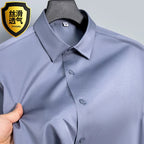 Summer shirt, men's white glossy non ironing shirt, men's wrinkle resistant ice silk casual high-end seamless business shirt