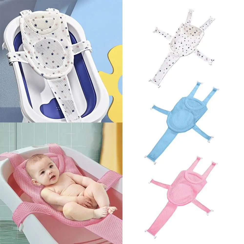 Cross-shaped Newborn Baby Bath Cushion Adjustable Anti-slip Baby Bath Net Mat Baby Bathtub Pillow Foldable Children Bathtub