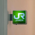 Osaka Japan Travel Souvenir Mini Cute Light-up Convenience Store Refrigerator Magnet Unique Home Decoration
