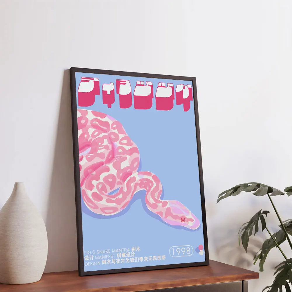 Japanese Koi Fish Flowers Trees Pink Aesthetic Snake Poster Canvas Painting Print Mid Century Art Coffee House Bar Room Decor
