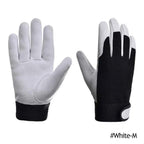 Cowhide Leather Work Gloves Safety Labour Protection Garden Sports Motorcycle Driver Workers Work Welding Wear-resistant Gloves